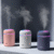 Difusor de aroma LED